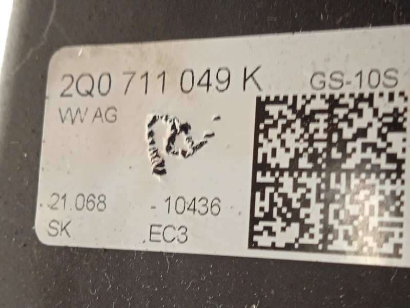 Recambio de palanca cambio para seat ibiza (kj1) fr referencia OEM IAM 2Q0711049K - Blanco 5