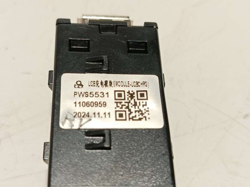 Recambio de modulo electronico para mg mg 3 mg 3 1.5 referencia OEM IAM 11060959 4