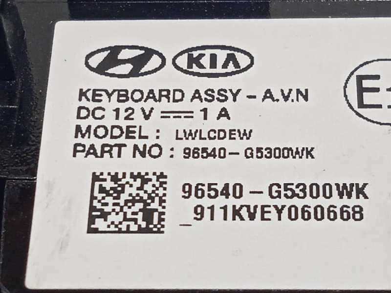 Recambio de mando multifuncion para kia niro referencia OEM IAM 96540G5300WK - Blanco 5