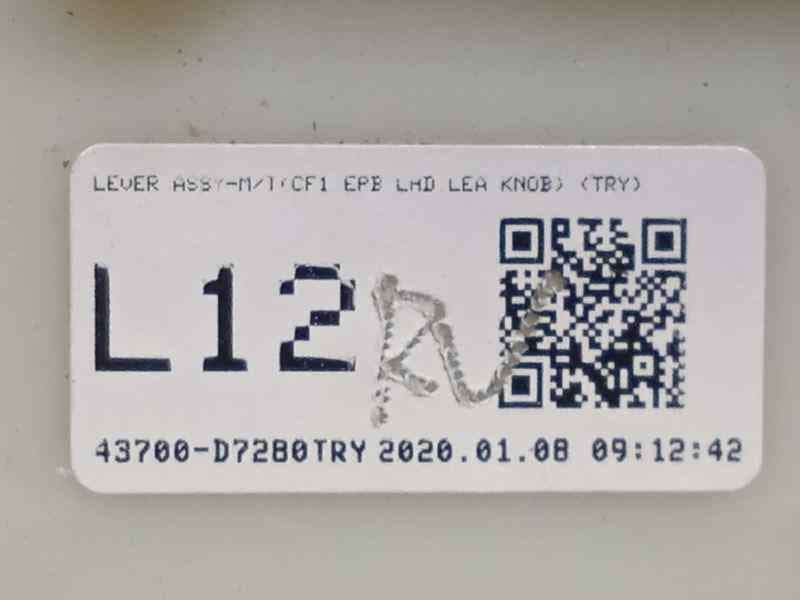Recambio de palanca cambio para hyundai tucson referencia OEM IAM 43700D7280TRY - Blanco 6