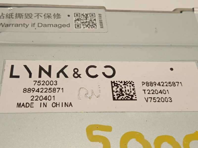 Recambio de antena para lynk & co 01 phev referencia OEM IAM 8894225871 - Negro 4
