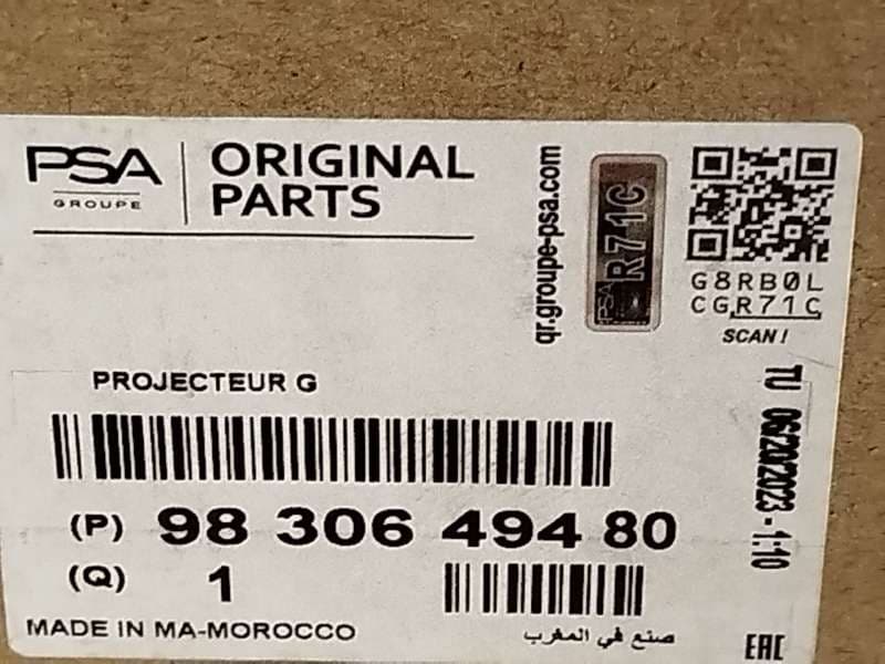 Recambio de faro izquierdo para citroën c4 iii 1.2 referencia OEM IAM 9830649480  73374697 7