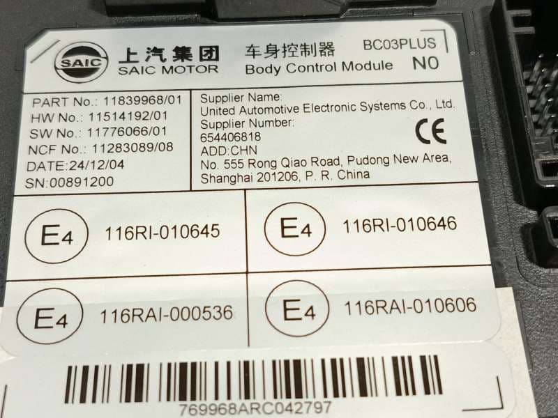 Recambio de modulo electronico para mg mg 3 mg 3 1.5 referencia OEM IAM 11839968 5