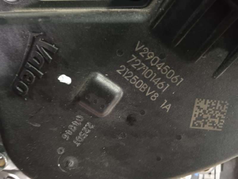 Recambio de motor completo para nissan x-trail (t32) tekna referencia OEM IAM MR16 5