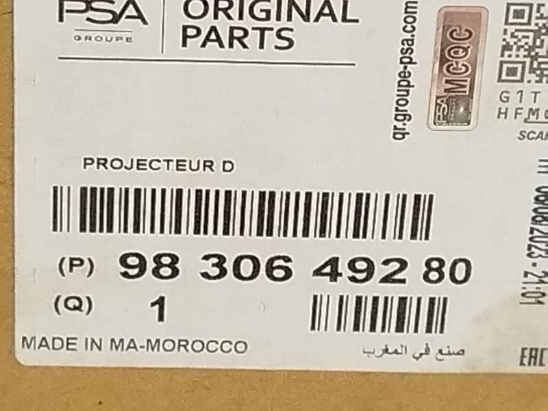 Recambio de faro derecho para citroën c4 iii 1.2 referencia OEM IAM 9830649280  73374698 7