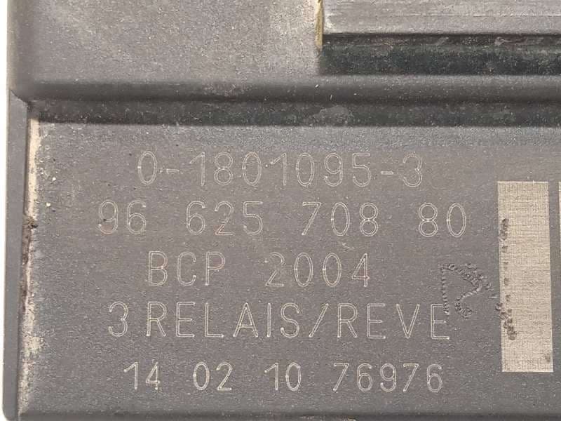 Recambio de caja precalentamiento para peugeot 308 active referencia OEM IAM 9662570880 - Gris 3