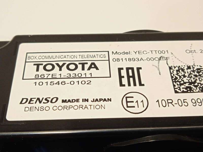 Recambio de luz interior para lexus es 300h referencia OEM IAM 867E133011 - Gris 6