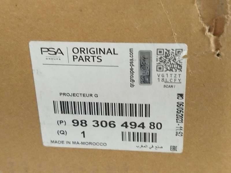 Recambio de faro izquierdo para citroën c4 iii 1.2 referencia OEM IAM 9830649480  73374697 7