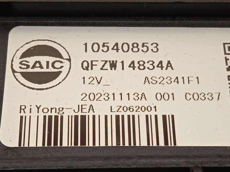 Recambio de electroventilador para mg hs (as23) 1.5 t (sas23) referencia OEM IAM 10540853 - Blanco 4