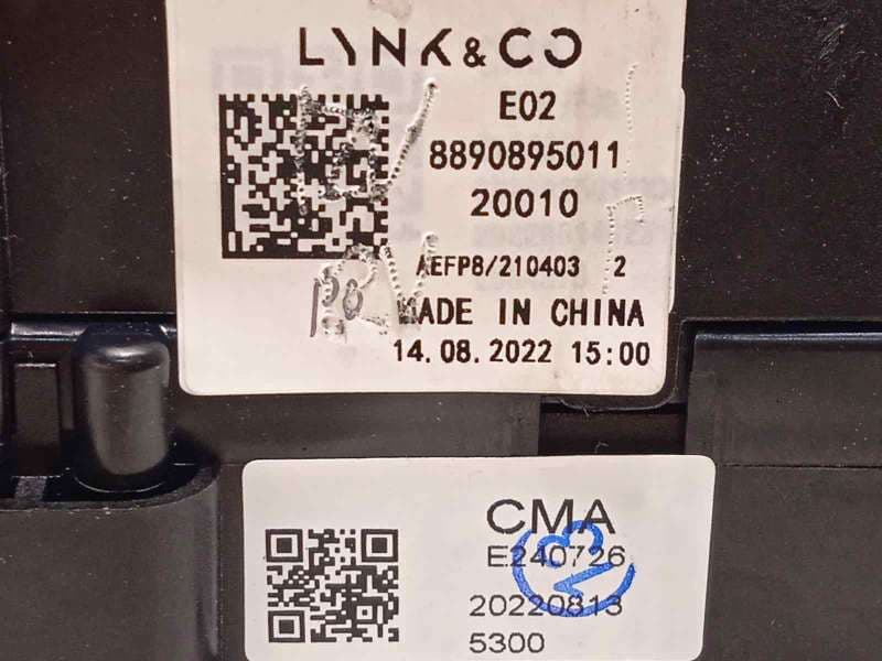 Recambio de anillo airbag para lynk & co 01 phev referencia OEM IAM 8890895011 - Negro 5