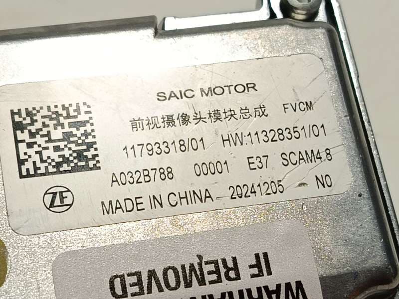 Recambio de modulo electronico para mg mg 3 mg 3 1.5 referencia OEM IAM 11793318 6