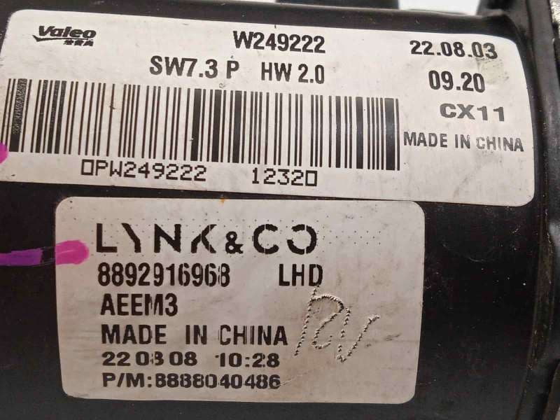 Recambio de motor limpia delantero para lynk & co 01 phev referencia OEM IAM 8892916968 - Negro 4