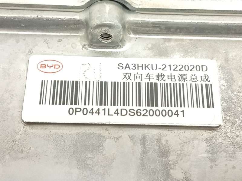 Recambio de convertidor potencia para byd seal u dm-i referencia OEM IAM SA3HKU2122020D 5