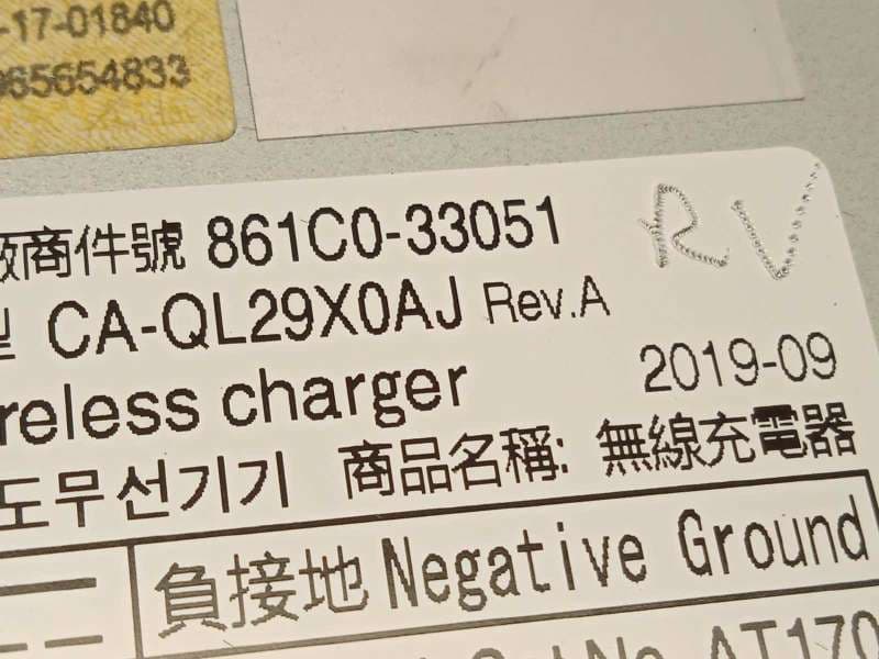 Recambio de modulo electronico para lexus es 300h referencia OEM IAM 861C033051 - Gris 5