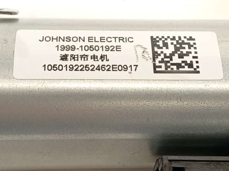 Recambio de motor techo electrico para byd seal u dm-i referencia OEM IAM 19991050192E 4