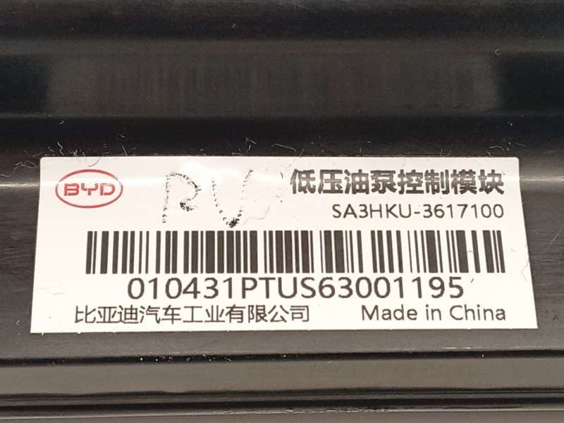 Recambio de modulo electronico para byd seal u dm-i referencia OEM IAM SAHKU3617100 3