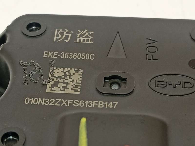 Recambio de modulo electronico para byd seal u dm-i referencia OEM IAM EKE3636050C 4