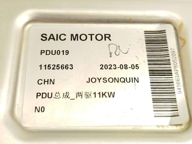 Recambio de convertidor potencia para mg mg 4 (eh32) ev referencia OEM IAM 11525663 7