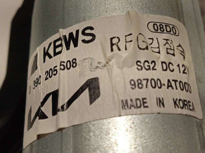 Recambio de motor limpia trasero para kia e - niro hibrido referencia OEM IAM 98700AT000 - Gris 4