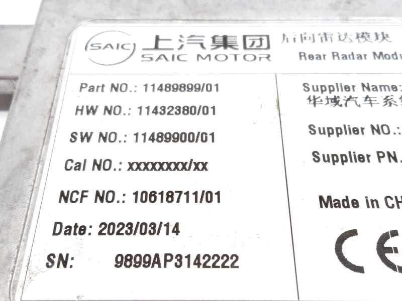 Recambio de sensor para mg zs suv (azs1) 1.5 vti referencia OEM IAM 11489899 4