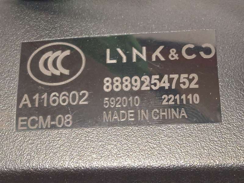 Recambio de espejo interior para lynk & co 01 phev referencia OEM IAM 8889254752 - Azul 4