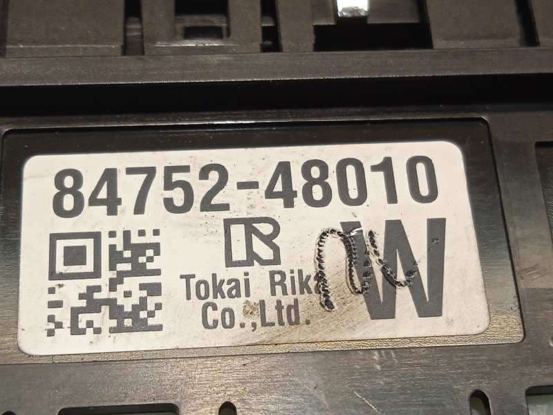 Recambio de mando multifuncion para lexus rx (agl20) 450h referencia OEM IAM 8475248010 - Negro 5