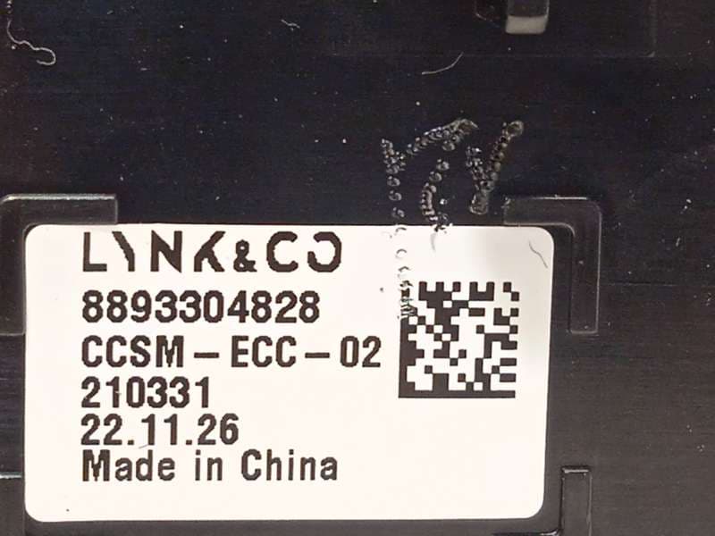Recambio de mando climatizador para lynk & co 01 phev referencia OEM IAM 8893304828 - Azul 5