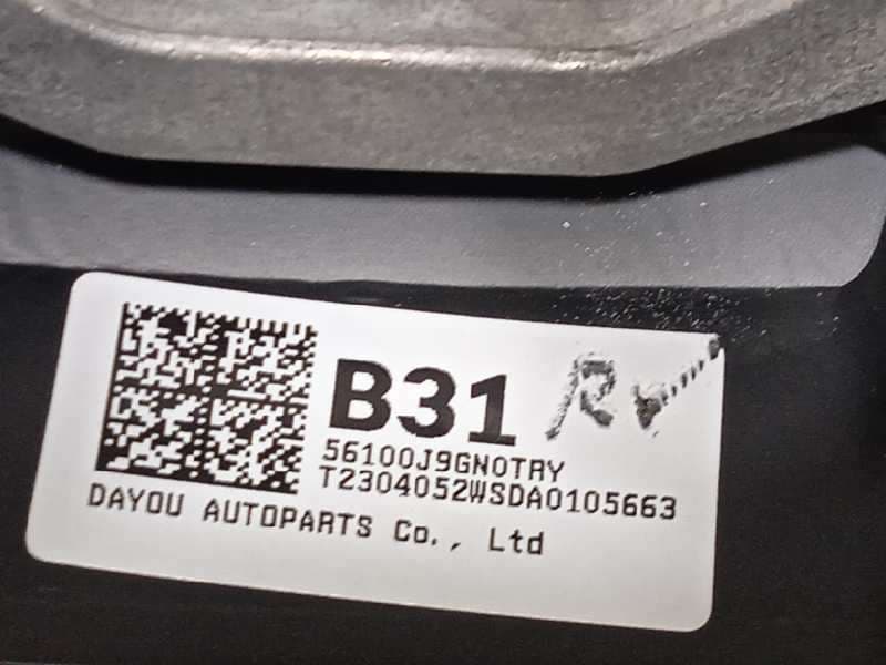 Recambio de volante para hyundai kona 1.0 tgdi cat referencia OEM IAM 56100J9GN0TRY - Blanco 6