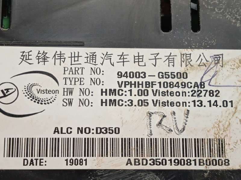 Recambio de cuadro instrumentos para kia niro referencia OEM IAM 94003G5500 - Blanco 6