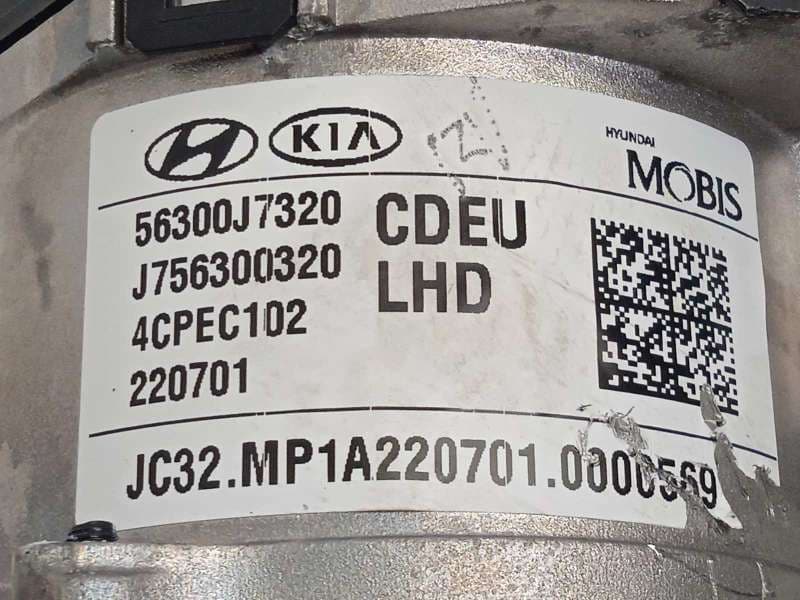 Recambio de columna direccion para kia xceed 1.0 tgdi cat referencia OEM IAM 56300J7320 - Blanco 4