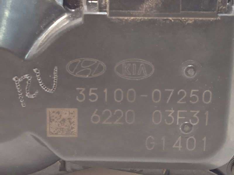 Recambio de caja mariposa para kia xceed 1.0 tgdi cat referencia OEM IAM 3510007250 5