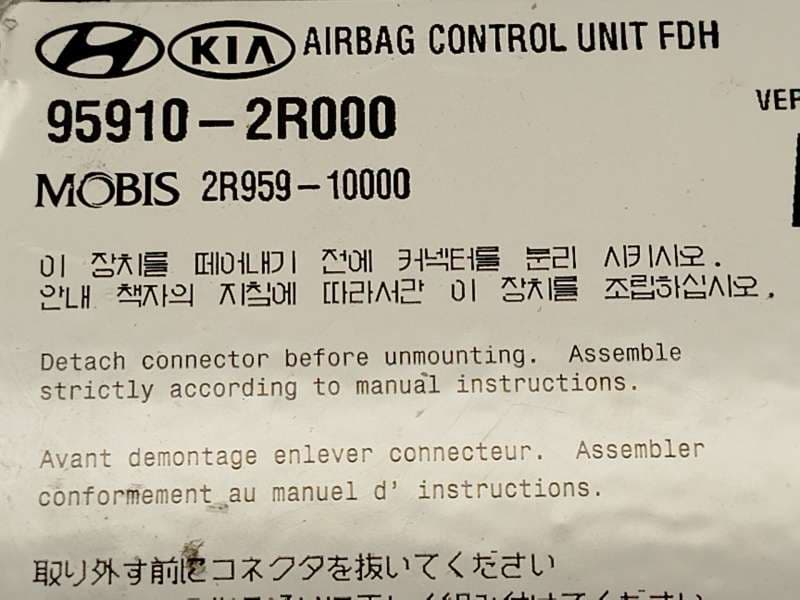 Recambio de centralita airbag para hyundai i30 (fd) 1.4 referencia OEM IAM 959102R000 4