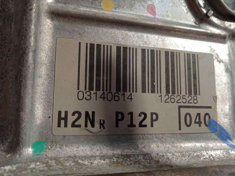 Recambio de motor completo para toyota yaris 1.5 16v cat referencia OEM IAM 2NRFKE - Blanco 7