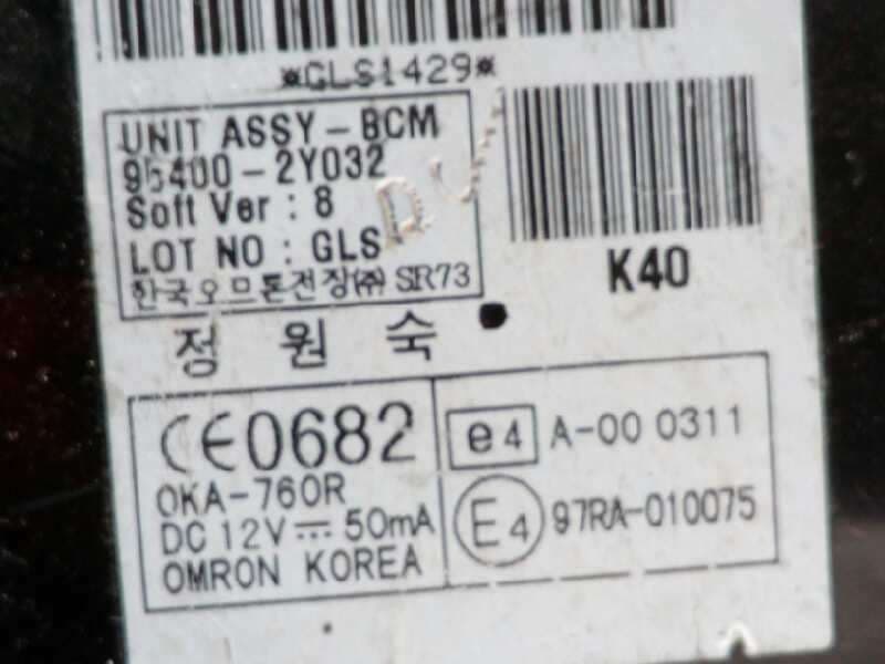 Recambio de modulo electronico para hyundai ix35 2.0 cat referencia OEM IAM 954002Y032 - Blanco 3