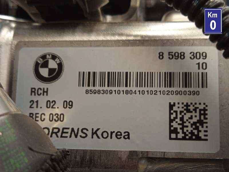 Recambio de motor completo para bmw serie x4 (g02) m40d referencia OEM IAM B57D30B 11
