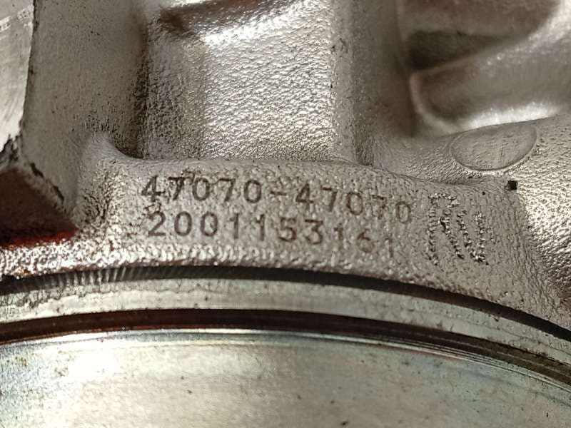 Recambio de servofreno para toyota c-hr hybrid advance referencia OEM IAM 4707047070 5