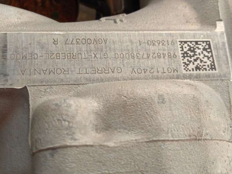 Recambio de motor completo para opel mokka 1.2 (76) referencia OEM IAM HN09 10XRAE - Gris 8