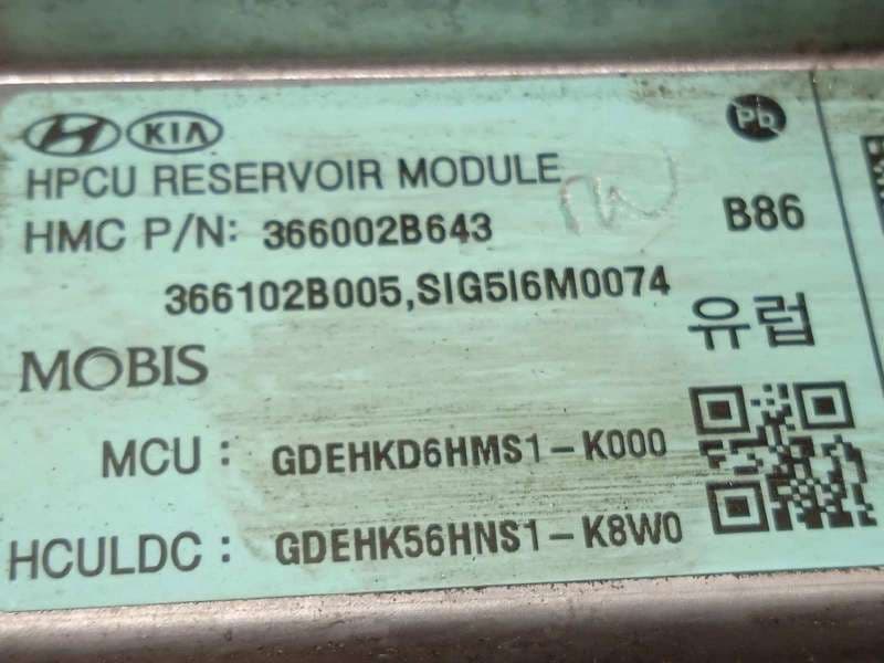 Recambio de convertidor potencia para kia niro drive referencia OEM IAM 366002B643 - Azul 6