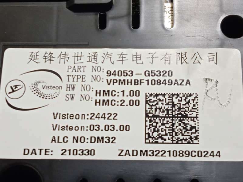 Recambio de cuadro instrumentos para kia niro concept referencia OEM IAM 94053G5320 6