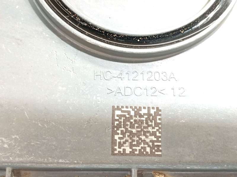 Recambio de centralita led derecha para byd seal u dm-i referencia OEM IAM HC4121201A 3