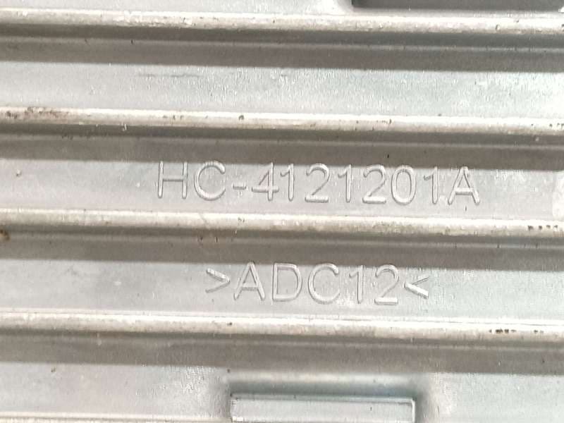 Recambio de centralita led izquierda para byd seal u dm-i referencia OEM IAM HC4121201A 4