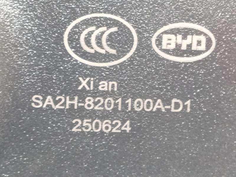 Recambio de espejo interior para byd seal u dm-i referencia OEM IAM SA2H8201100AD1 6