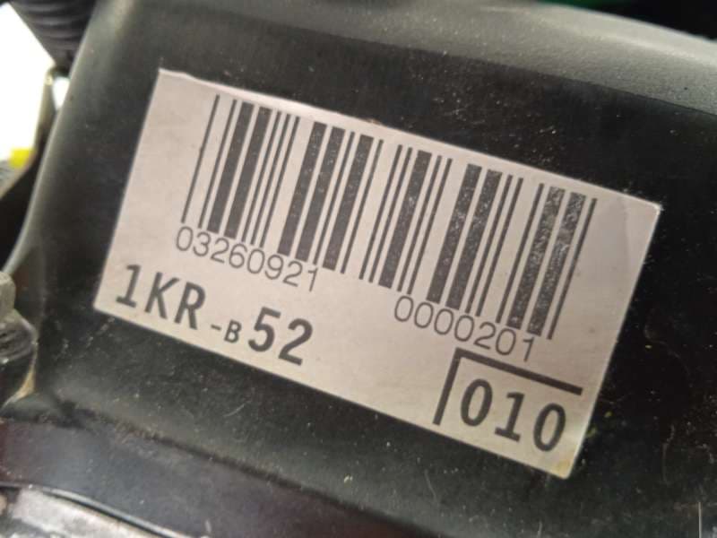 Recambio de motor completo para peugeot 107 urban move referencia OEM IAM 1KRFE - Blanco 8