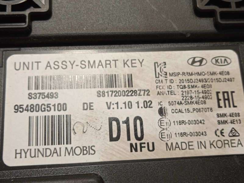 Recambio de modulo electronico para kia niro drive referencia OEM IAM 95480G5100 - Azul 4