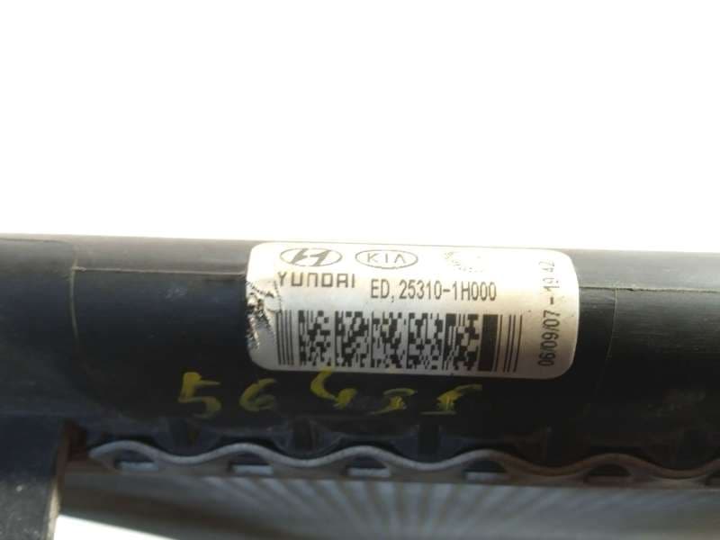 Recambio de radiador agua para kia cee'd sw (ed) 1.6 referencia OEM IAM 253101H000 - Gris 3