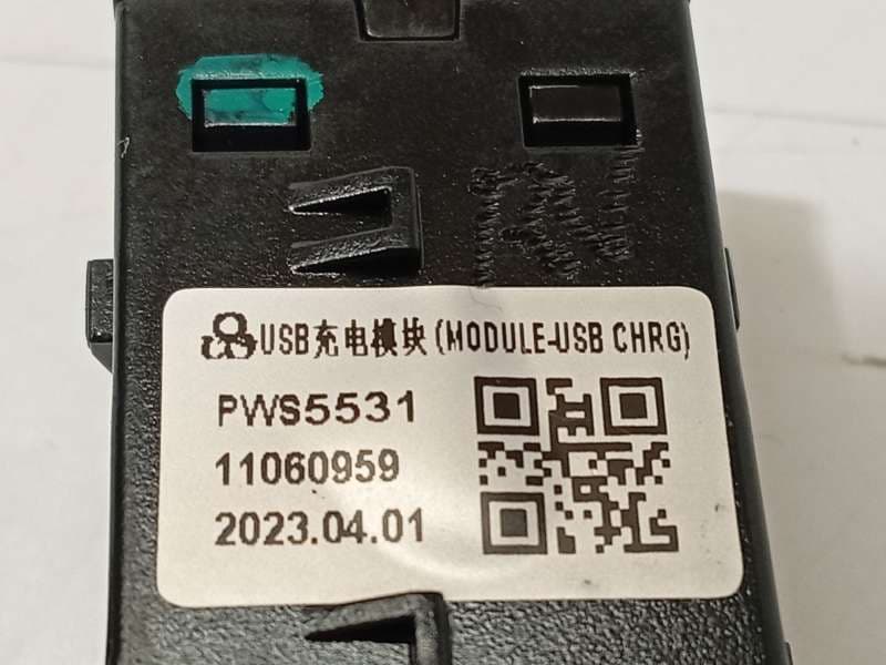 Recambio de modulo electronico para mg zs suv (azs1) 1.5 vti referencia OEM IAM 11060959 3