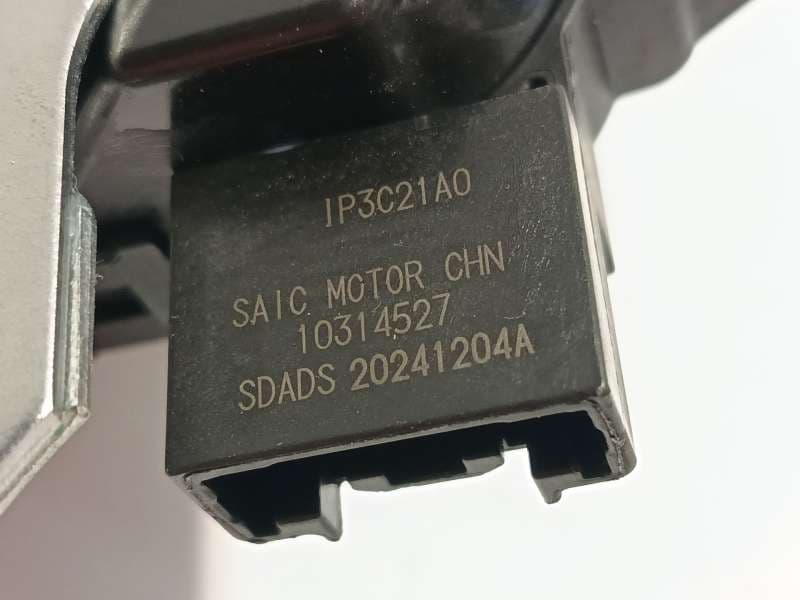 Recambio de cerradura maletero / porton para mg mg 3 mg 3 1.5 referencia OEM IAM 10314527 5