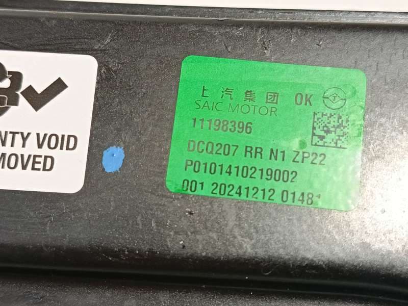Recambio de elevalunas trasero derecho para mg mg 3 mg 3 1.5 referencia OEM IAM 11198396 5