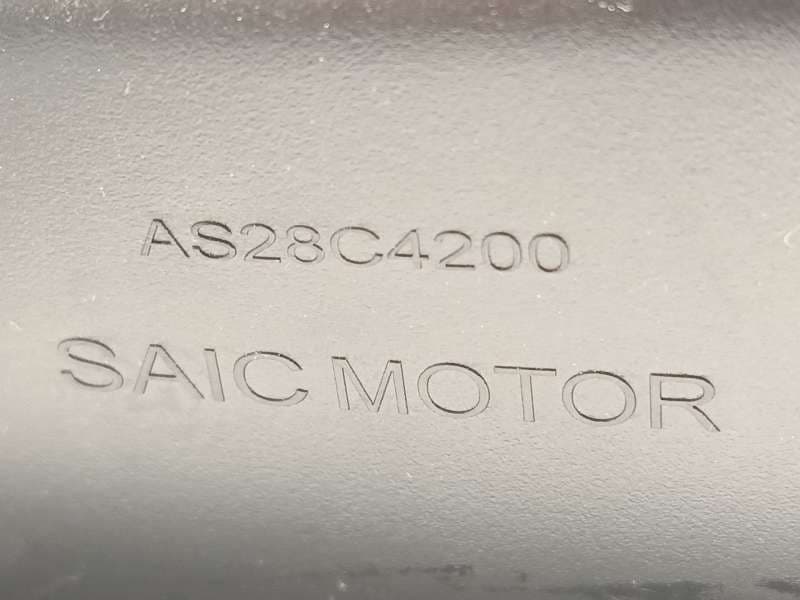 Recambio de espejo interior para mg mg 3 mg 3 1.5 referencia OEM IAM AS28C4200 5