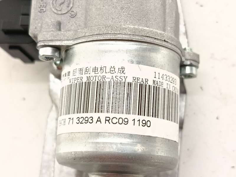 Recambio de motor limpia trasero para mg mg 3 mg 3 1.5 referencia OEM IAM 11433293 5
